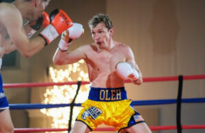 Oleh Dovhun Defends WBA NABA Super Bantamweight Title with Unanimous Decision Over Juan Centeno in Pittsburgh