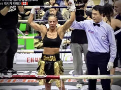 Jessica Camara Defeats Undefeated Former World Champion Hyun Mi Choi in South Korea to Win WBA Gold Title