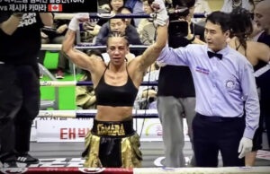 Jessica Camara Defeats Undefeated Former World Champion Hyun Mi Choi in South Korea to Win WBA Gold Title